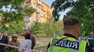 Національна поліція України