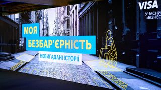 надана пресслужбою