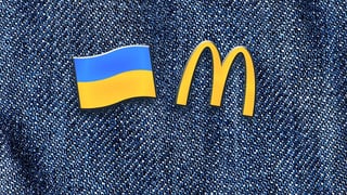 Як «McDonaldʼs Україна» підтримує громаду, армію та свою команду
