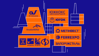 коллаж Анастасия Левицкая