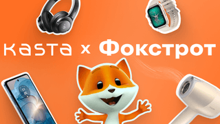пресслужба «Фокстроту»