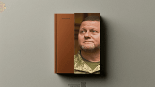 «Моя війна». Вийшла дебютна книга Валерія Залужного – перша частина трилогії