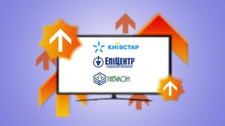 Ілюстрація Аліна Кохан