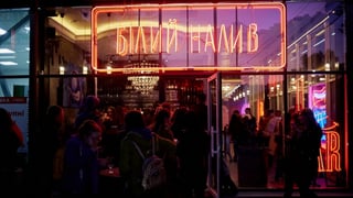 Instagram-сторінка мережі "Білий налив"