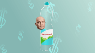 Коллаж Александра Карасева