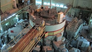 Институт ядерных исследований