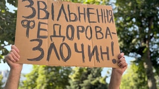 Суспільне Новини