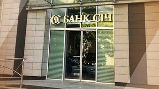 sichbank.com.ua