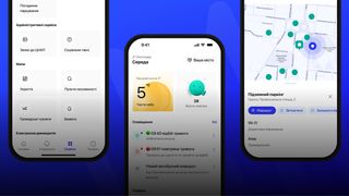 Цифровізуємо міста і громади: в Україні запускають платформу MISTO. Як вона працюватиме