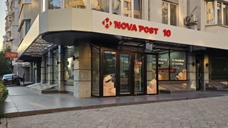 надана пресслужбою