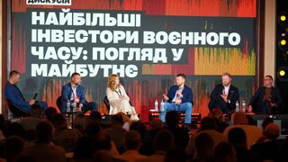 Антон Забельский для Forbes Ukraine