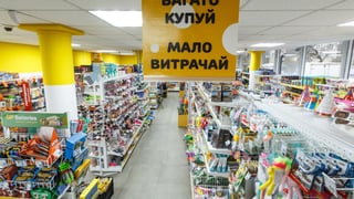 пресслужба «Аврори»