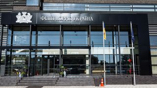 Philip Morris Ukraine