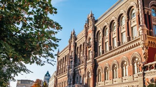 пресслужба НБУ