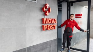 пресс-служба Новой Почты