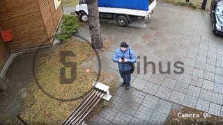 Журналісти Bihus.Info заявили, що за ними стежили співробітники СБУ: відео