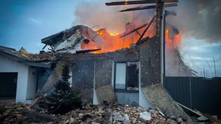 ГСЧС Киевской области