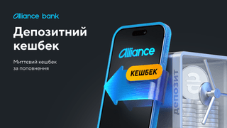 предоставлена пресс-службой