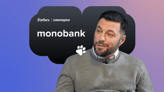 YASNO про лавмарки: чому продукт не можна не змінювати? Досвід monobank