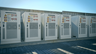 Надано пресслужбою SUNSAY NRG