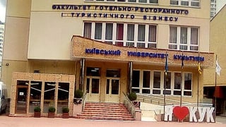 Вікіпедія