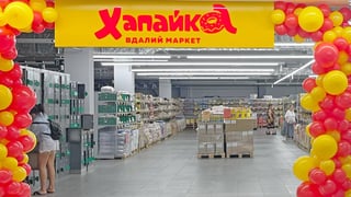 предоставлена пресс-службой