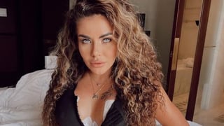 Instagram Софії Стужук
