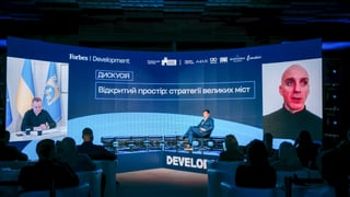 Вадим Лазарук для Forbes Ukraine