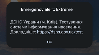 з особистого архіву