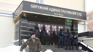 УНІАН