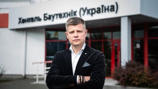 Артем Галкин