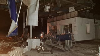 Пресслужба «Укрнафти»