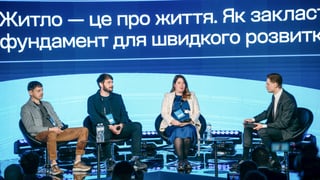 Вадим Лазарук для Forbes Ukraine