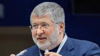 УНІАН