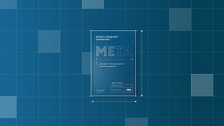 колаж Олександра Карасьова