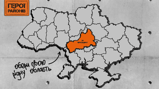 надана пресслужбою