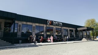 пресслужба Тайстри