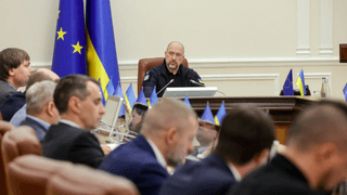 Пресс-служба Кабинета Министров Украины