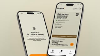 Услугой онлайн-отсрочки в «Резерв+» воспользовались 100 000 украинцев – Умеров