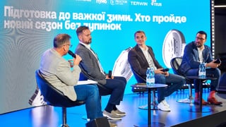 Сергій Пірієв для Forbes Ukraine