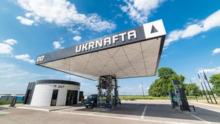 пресслужба «Укрнафти»