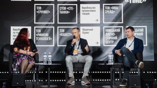 Сергій Пірієв для Forbes Ukraine