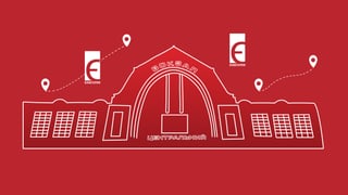 колаж Анастасія Решетнік