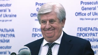 УНИАН