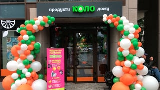 сайт BGV Group