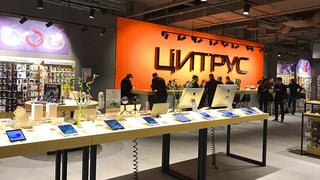 Суд заборонив «Цитрусу» розпоряджатися торговельною маркою та сайтом. Про що говорять учасники корпоративного конфлікту