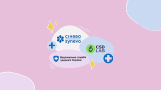 колаж Анастасія Решетнік