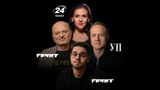 колаж Анастасія Савеленко