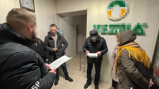 ГБР задержало топ-менеджмент концерна в Житомирской области по подозрению в поставках продукции российскому ВПК