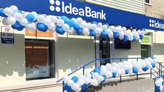 НБУ вимагає від польського Getin Holding продати Ідея Банк протягом пів року